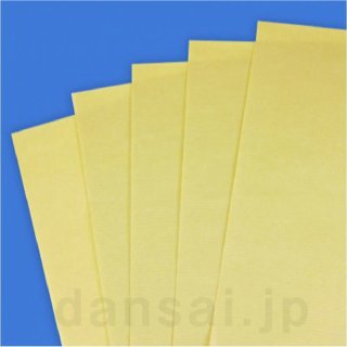 イエロー包装紙【su-さん専用】 70726f647563742f313131315f3830