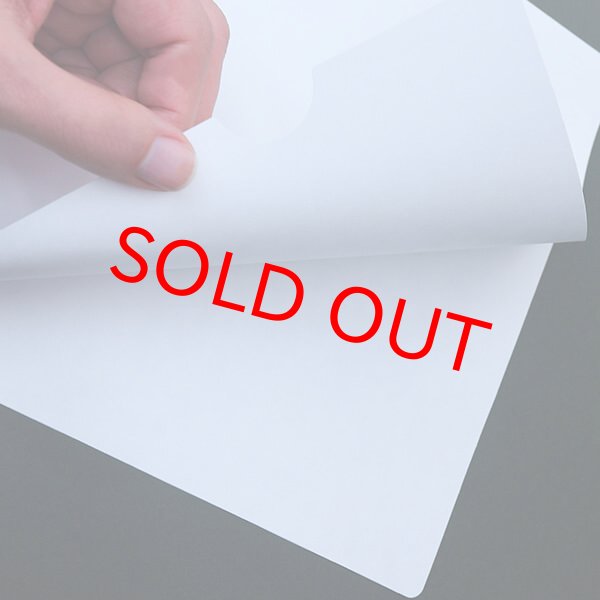 画像2: A3紙ファイル（310ｘ430ｍ）型代込〔2,000枚〕 (2)