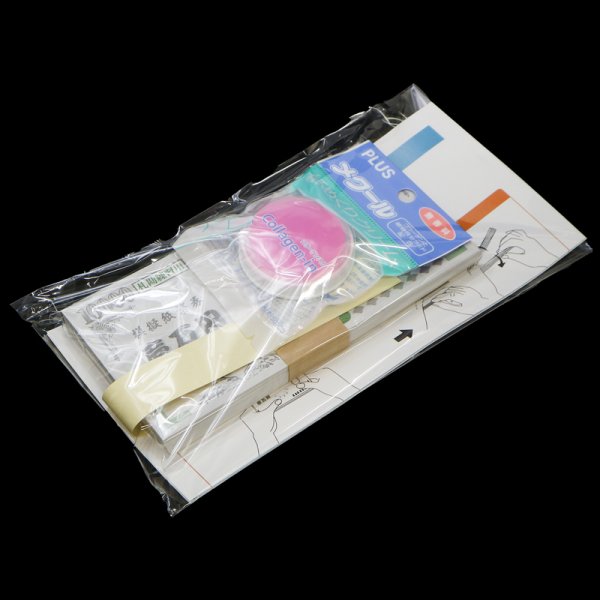 画像3: 【片面印刷】プロ用の札勘練習用模擬紙幣〔1セット〕紙100枚+メクール1個+紙帯2枚(札勘手順書付) (3)