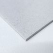 画像7: チップボール17号(厚1.25mm) B4 257×364mm (7)