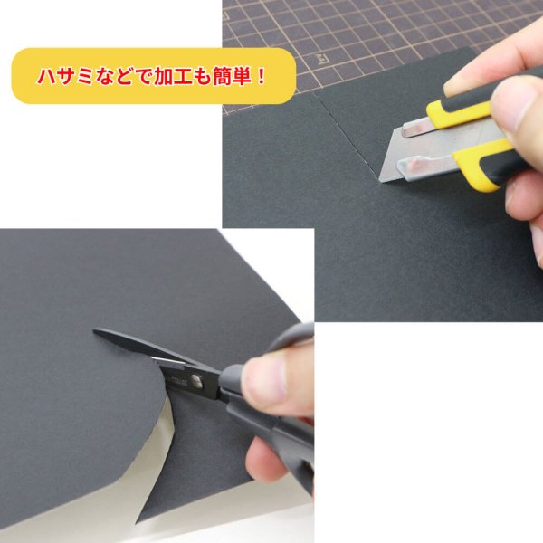 画像6: 黒ボール13号(厚0.96mm) A6 105×148mm (6)