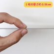 画像8: 黒ボール13号(厚0.96mm) A6 105×148mm (8)