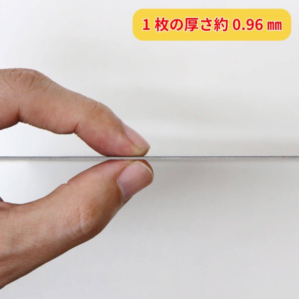 画像9: 黒ボール13号(厚0.96mm) A6 105×148mm (9)