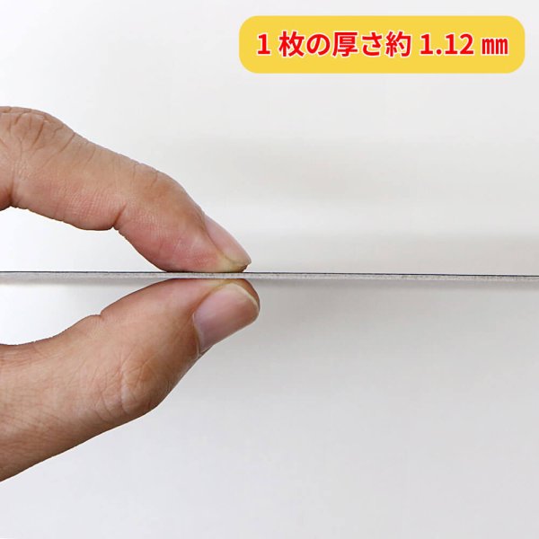 画像9: 黒ボール15号(厚1.12mm) B2 515×728mm (9)