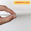 画像8: 黒ボール32号(厚2.36mm) B4 257×364mm (8)