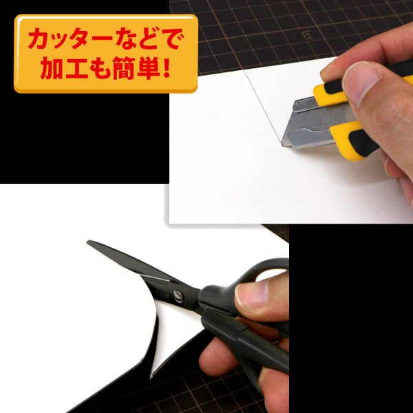 画像6: 白ボール26号(厚1.82mm) B6  128×182mm (6)