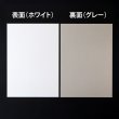 画像2: 白ボール8号(厚0.52mm) A2 420x594mm (2)