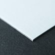 画像7: 白ボール6号(厚0.40mm) B5  182x257mm (7)
