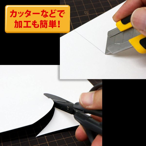 画像6: 白ボール8号(厚0.52mm) A2 420x594mm (6)