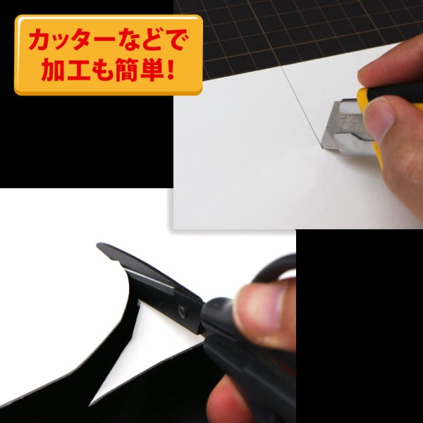 画像6: 両面白ボール13号(厚0.96mm) B6 128×182mm (6)