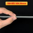 画像8: 両面白ボール13号(厚0.96mm) A2 420×594mm (8)