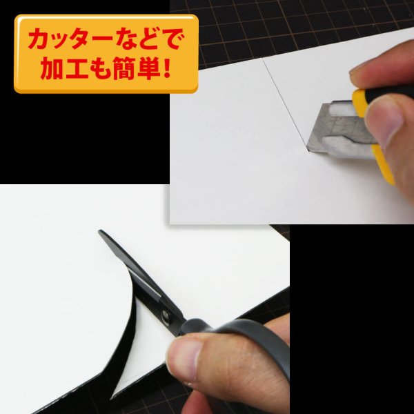 画像6: 両面白ボール15号(厚1.12mm) B4 257×364mm (6)