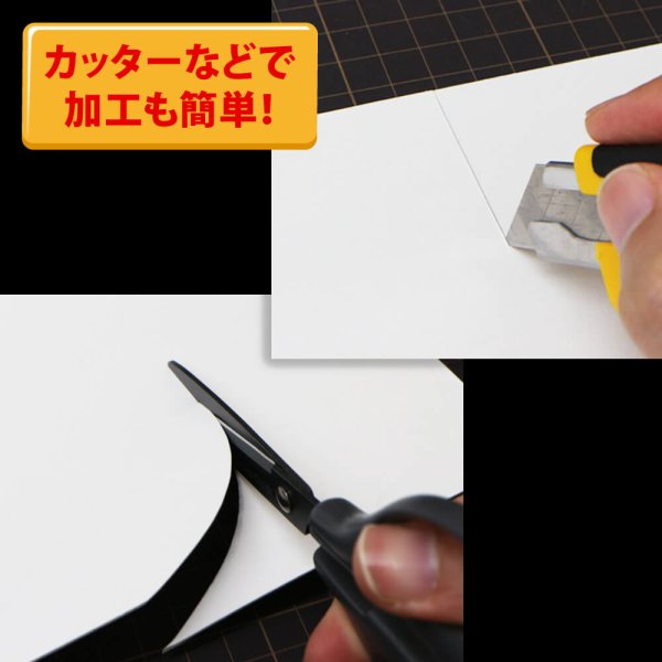 画像6: 両面白ボール9号(厚0.64mm) A6 105×148mm (6)