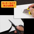 画像5: 片面白ツヤボール10号(厚0.63mm) A5 148×210mm (5)