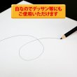 画像9: 片面白ツヤボール10号(厚0.63mm) A5 148×210mm (9)
