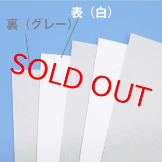 激安アウトレット商品一覧