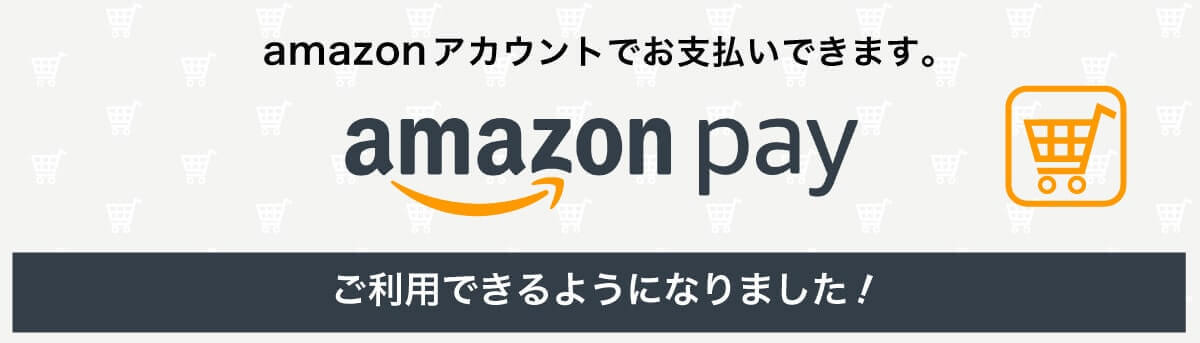 Amazon Pay