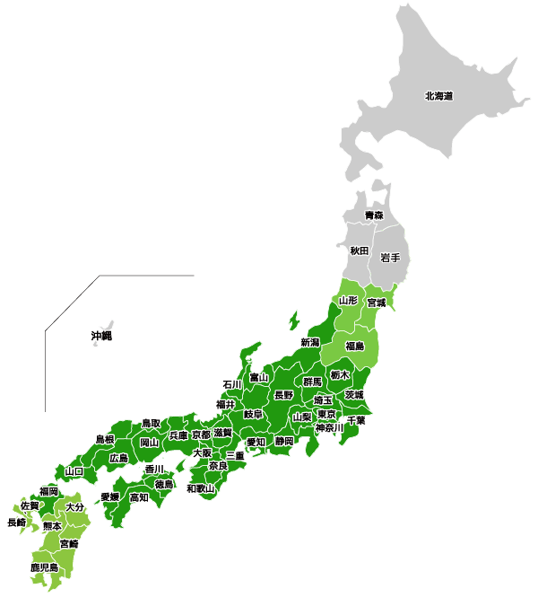 京都府からの配送予定日マップ 翌日配送可能範囲 台紙販売のワークアップ