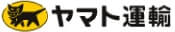 ヤマト運輸